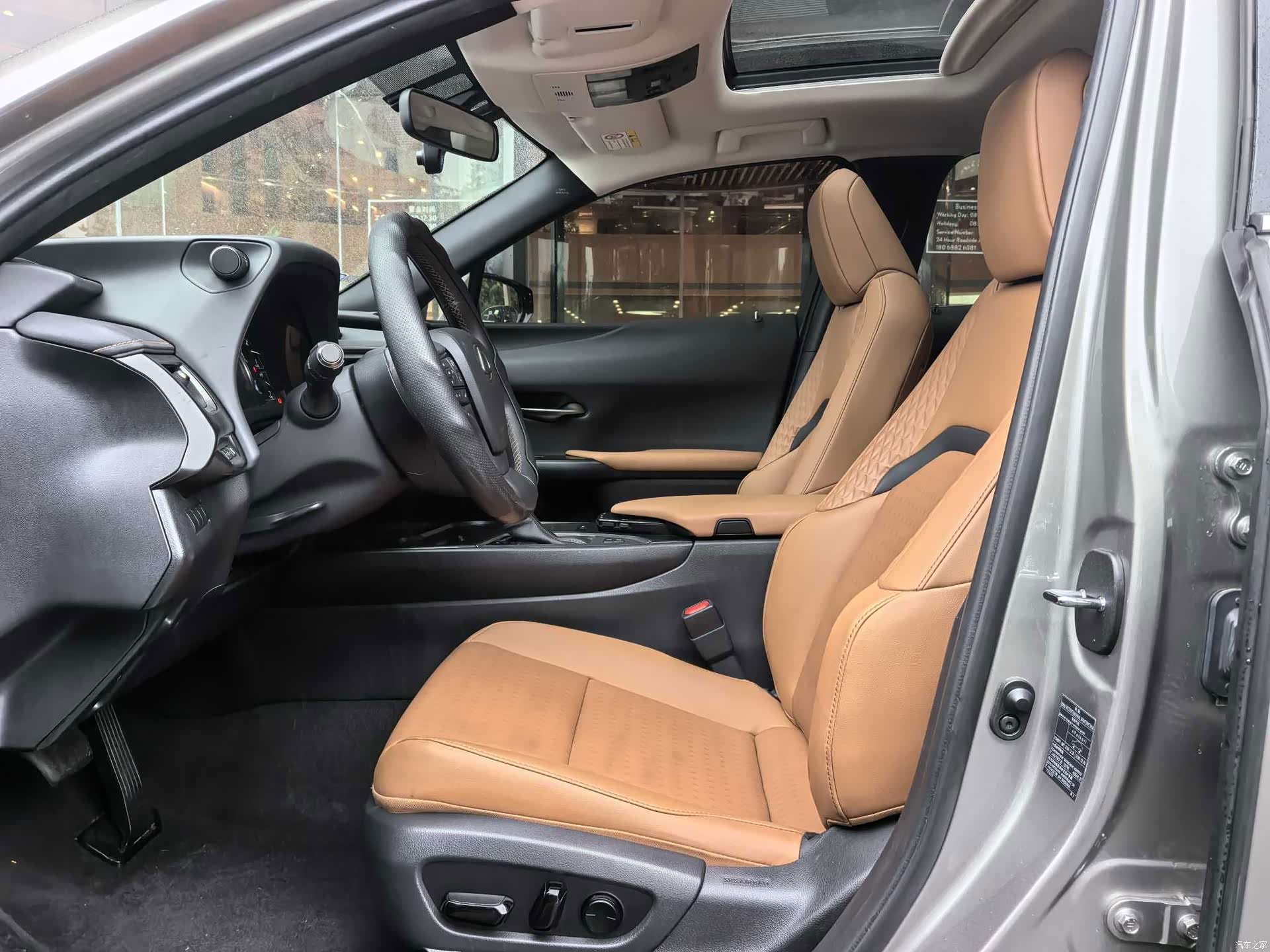 Lexus UX, 2021 8
