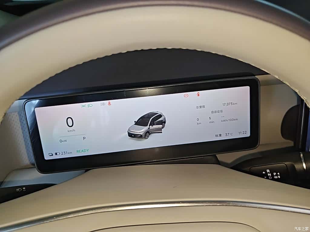 Leapmotor B10, 2025 12