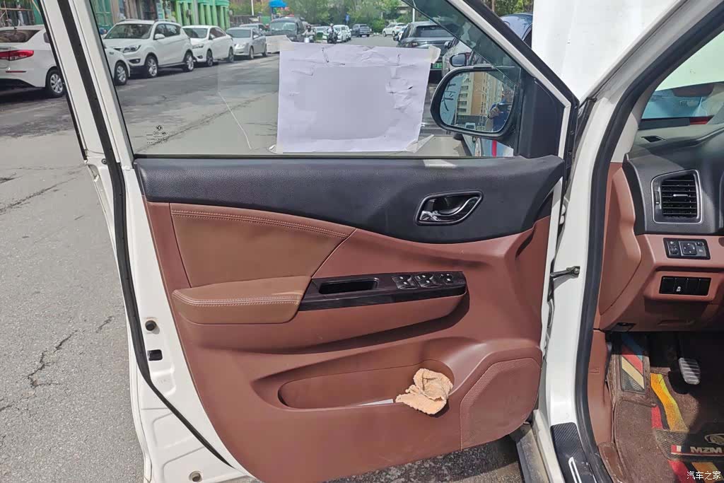 DongFeng SX6, 2016 7