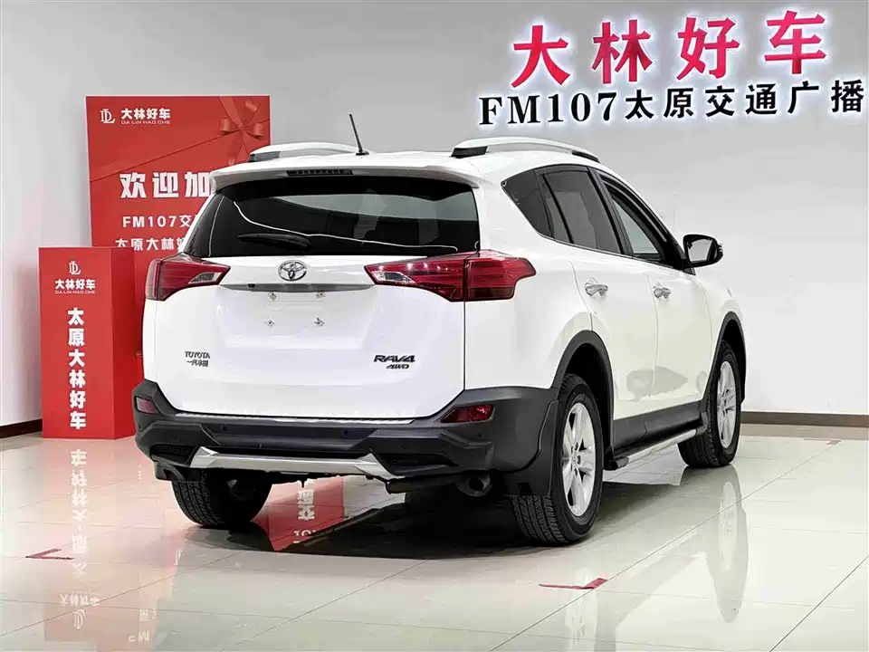 Toyota RAV4 Rongfang