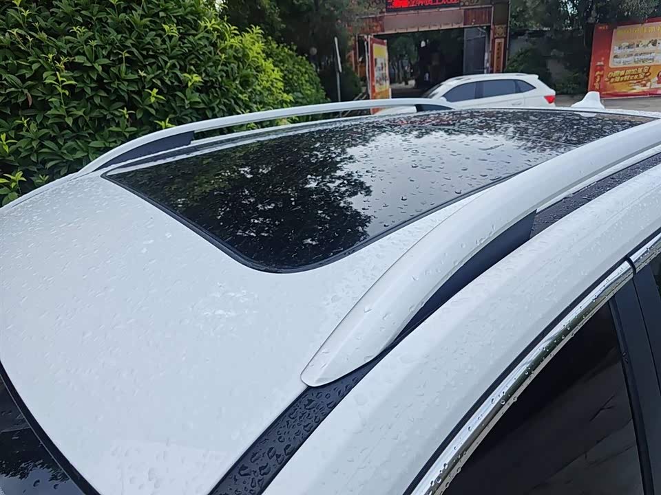 Roewe RX5 Roewe RX5