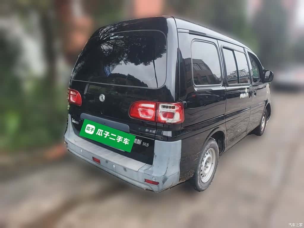 DongFeng M5, 2021 все фото