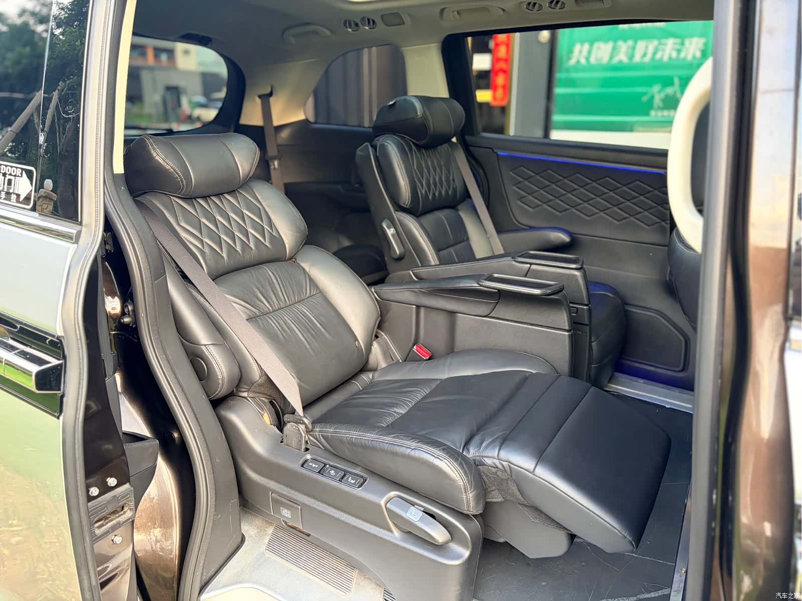 Honda Elysion, 2019 9
