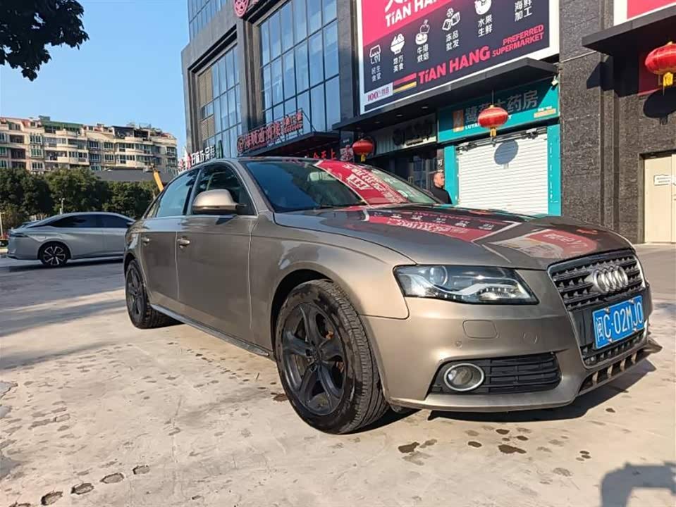 Audi A4L