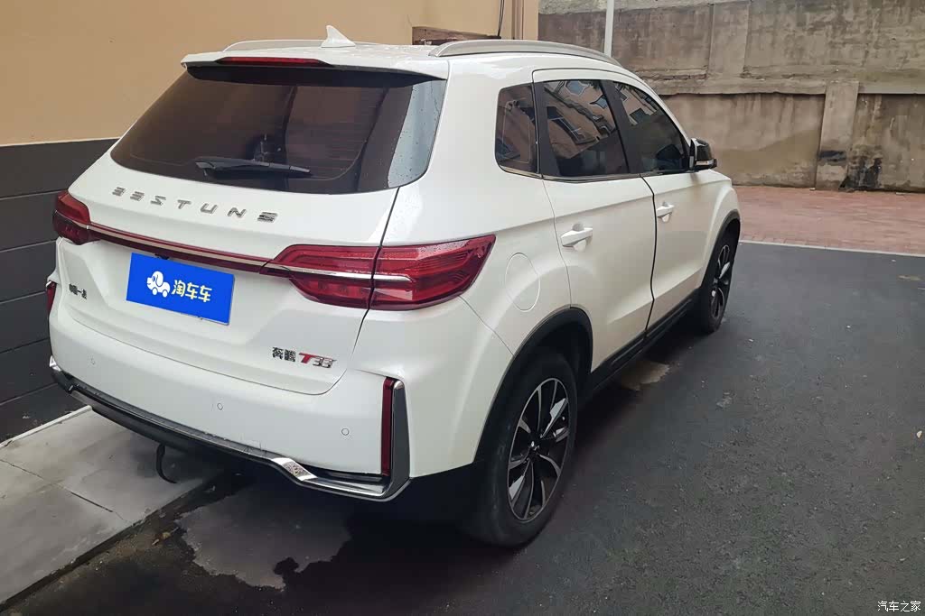 Bestune T33, 2021 3