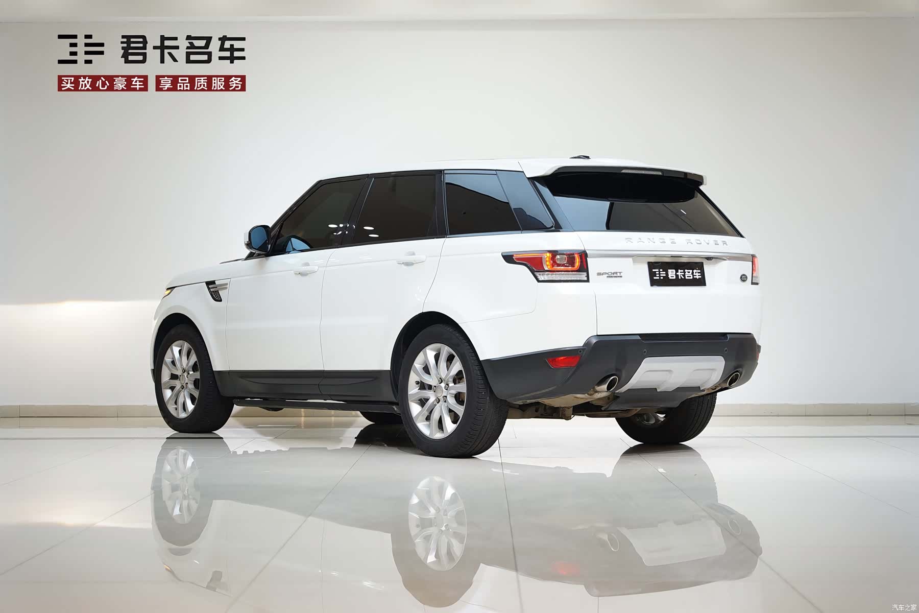 Land Rover Range Rover, 2015 все фото