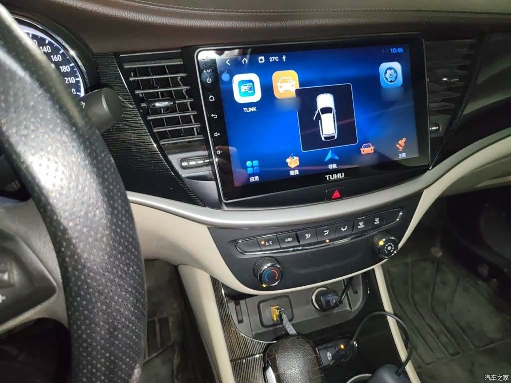 Buick Verano, 2017 6