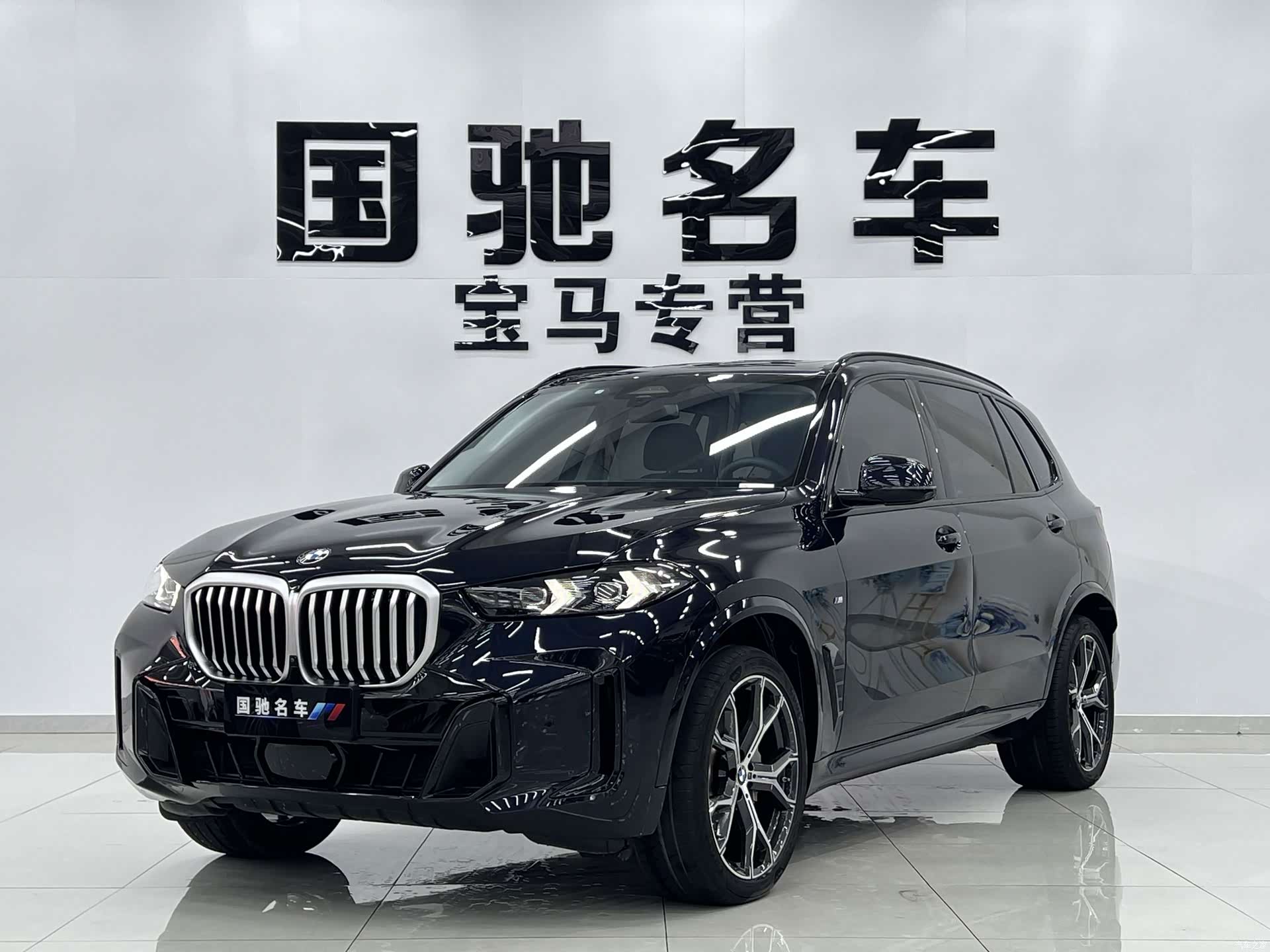 BMW X5, 2024 1