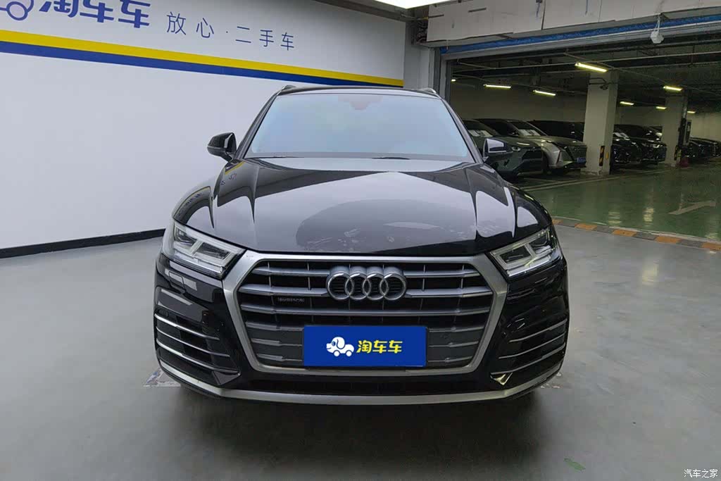 Audi Q5L, 2021 2
