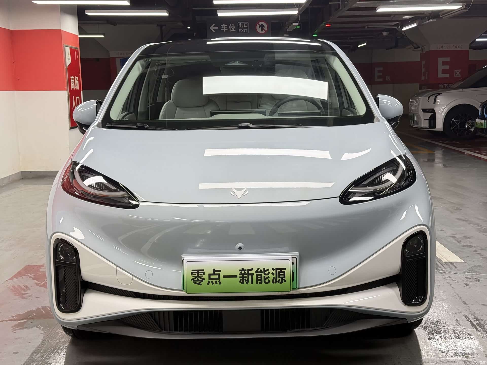 BAIC S, 2024 2