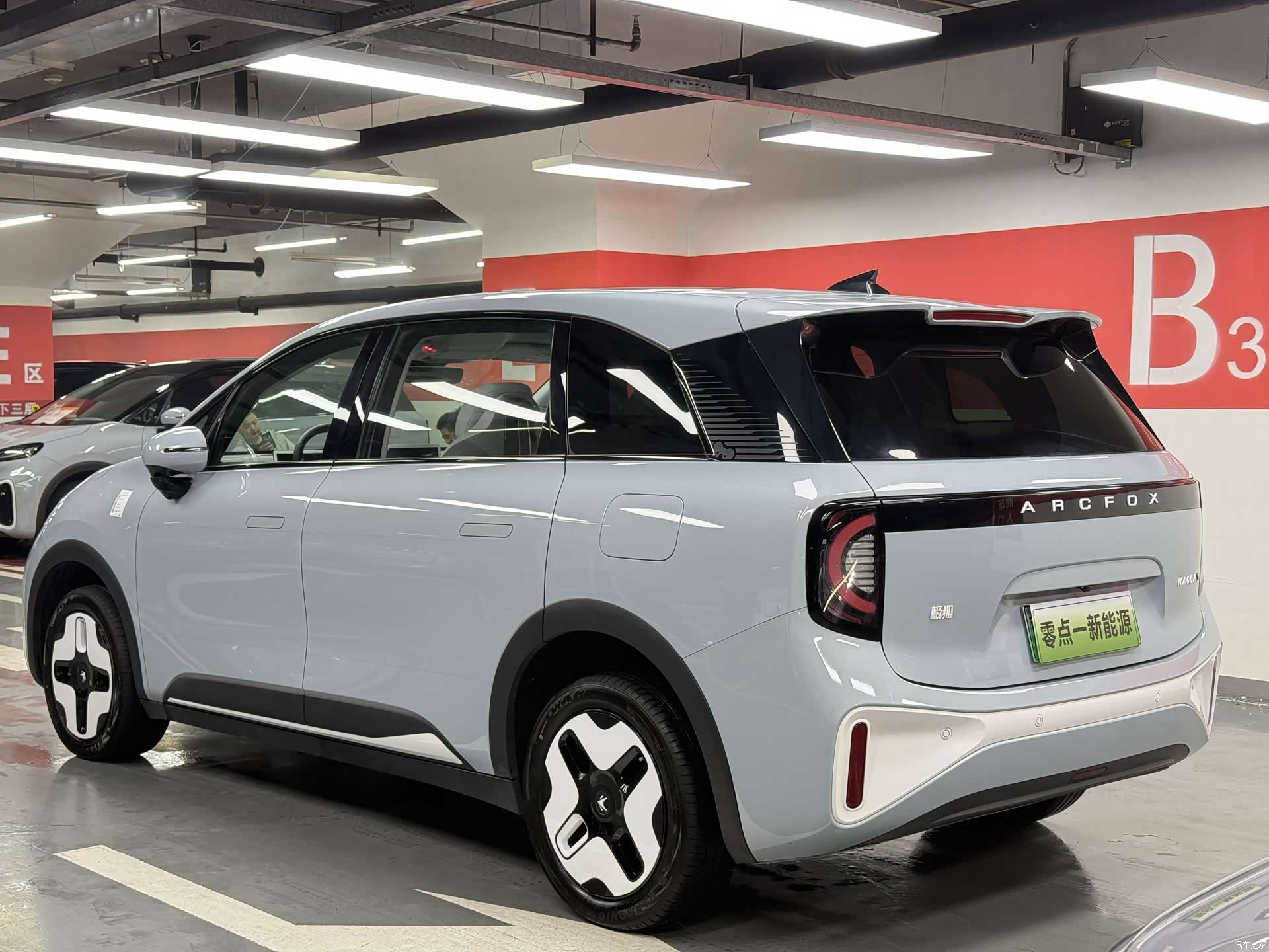 BAIC S, 2024 3