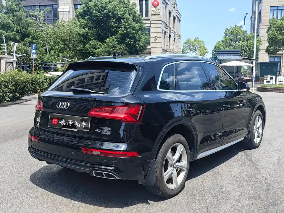 Audi Q5L