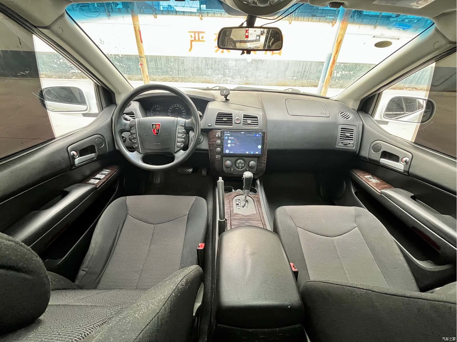 Roewe W5, 2015 12