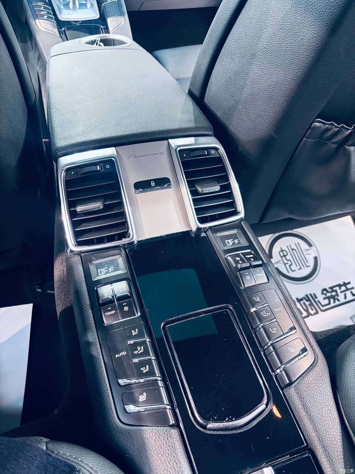 Porsche Panamera, 2014 10
