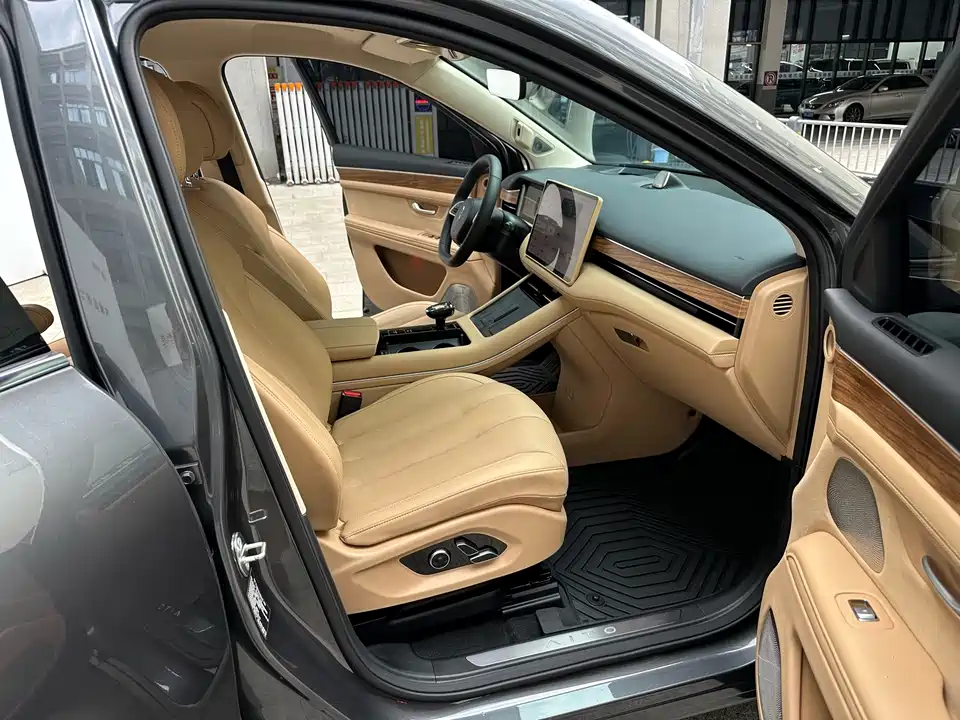 HarmonyOS Ask the world M7