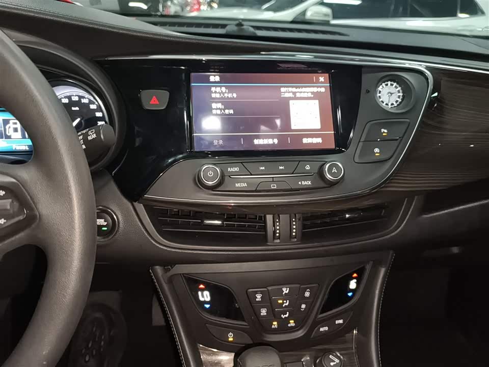 Buick Angkewei Plus Buick Angkewei Plus