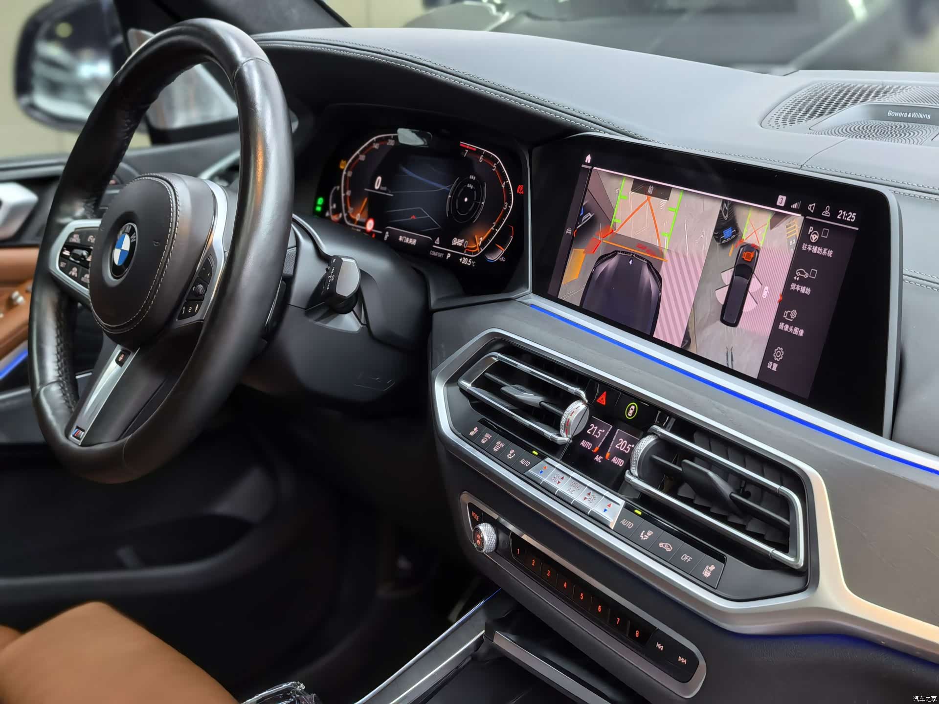BMW X7, 2019 25