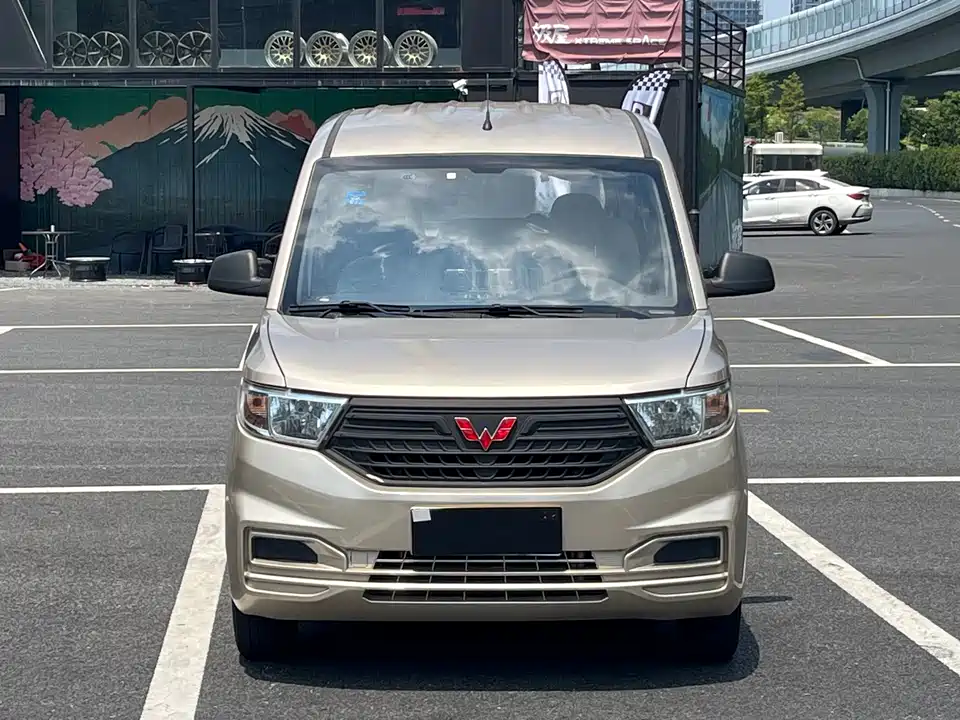 Wuling Wuling Hongguang V