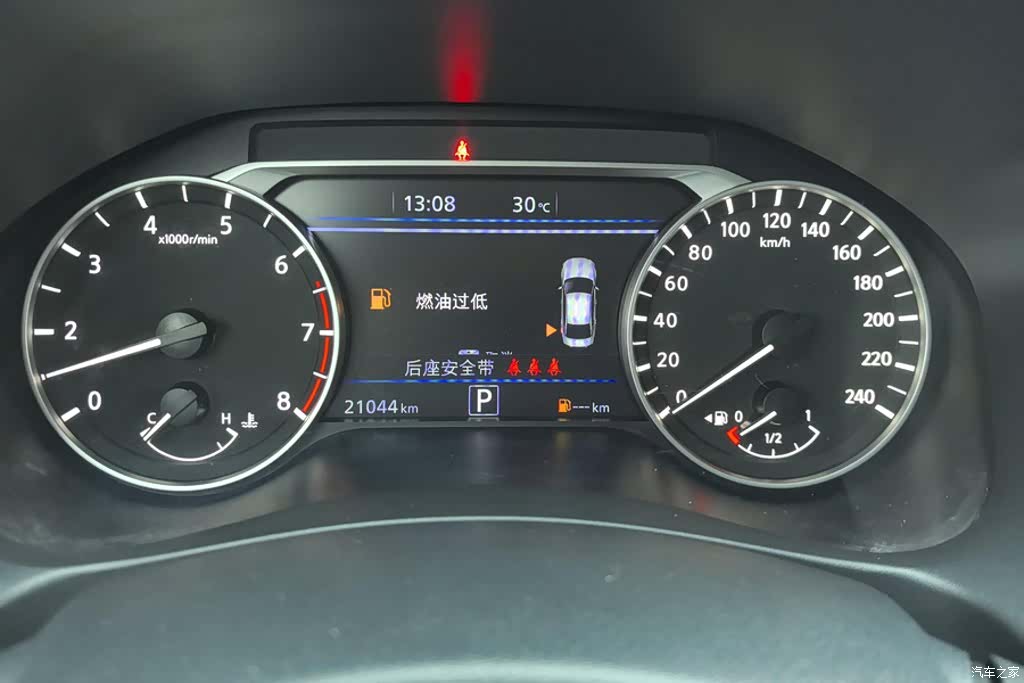 Nissan Teana, 2024 14