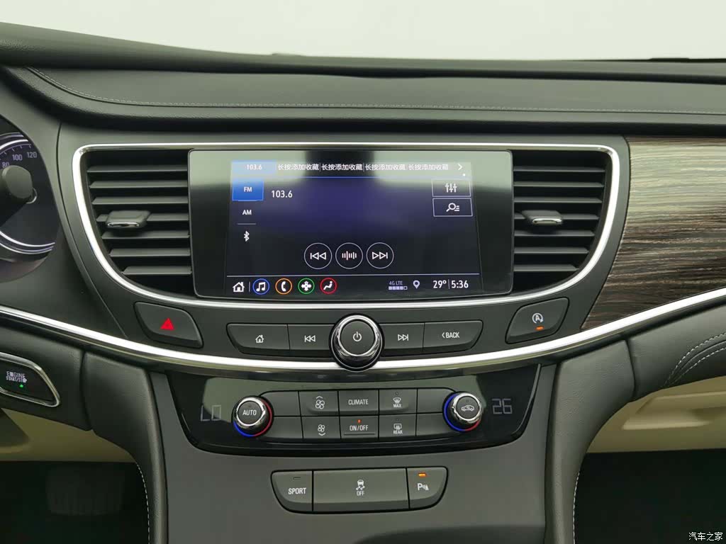 Buick LaCrosse, 2019 12