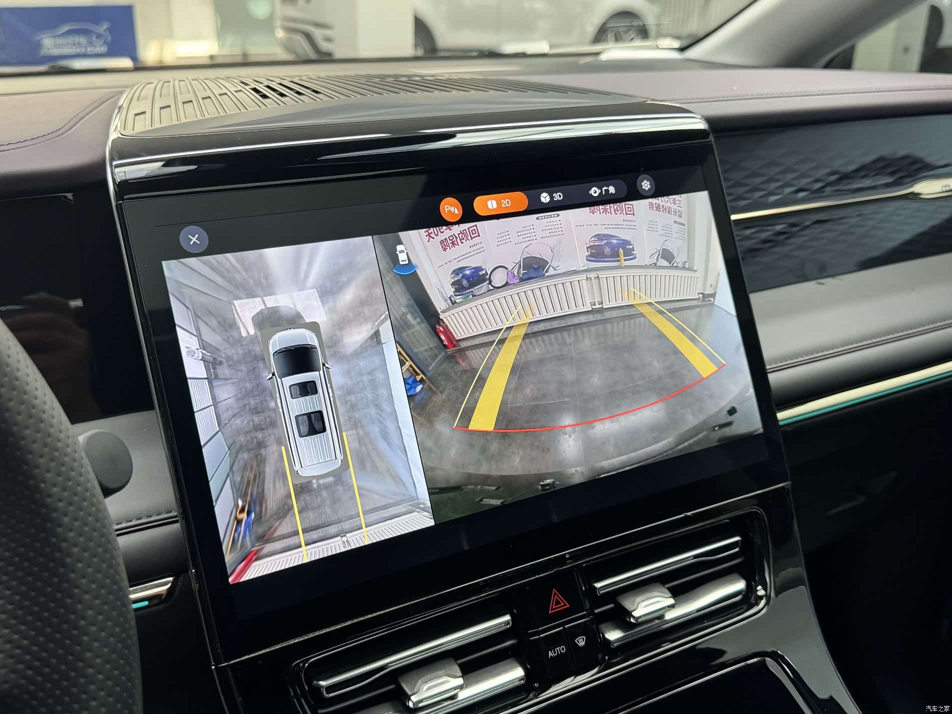 Trumpchi M8, 2024 15
