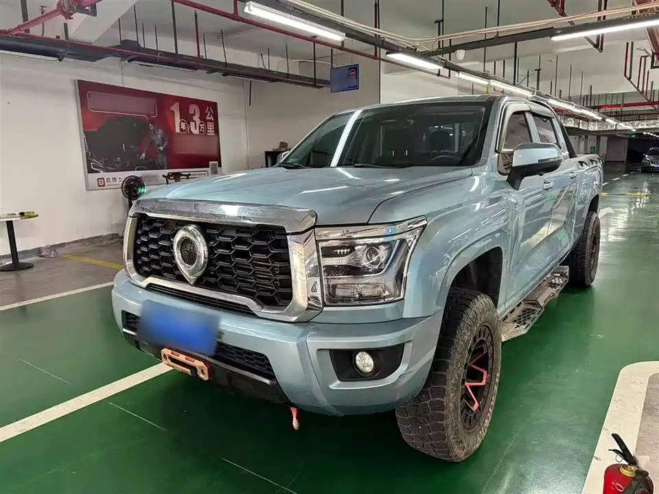 Great Wall King Kong Cannon Great Wall King Kong Cannon