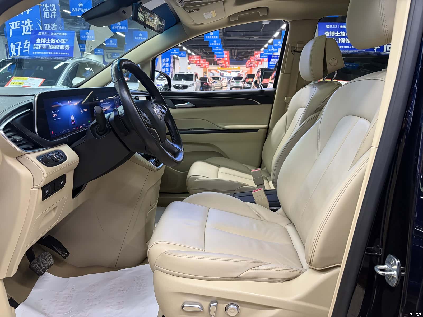 Buick GL8, 2023 8