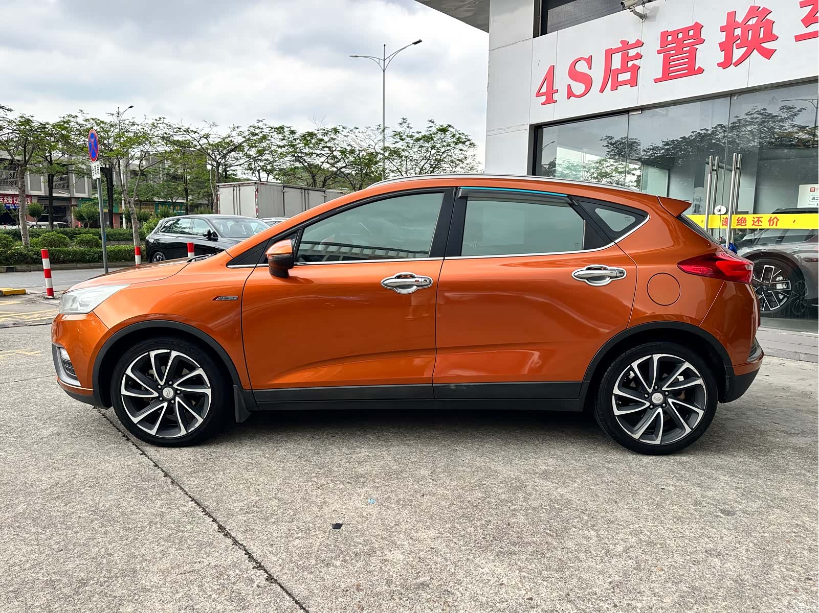 Geely Emgrand, 2016 7