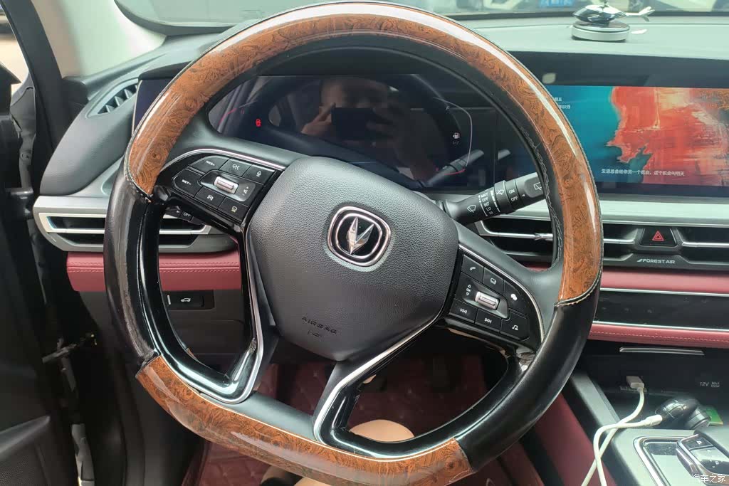 Changan CS75, 2021 15