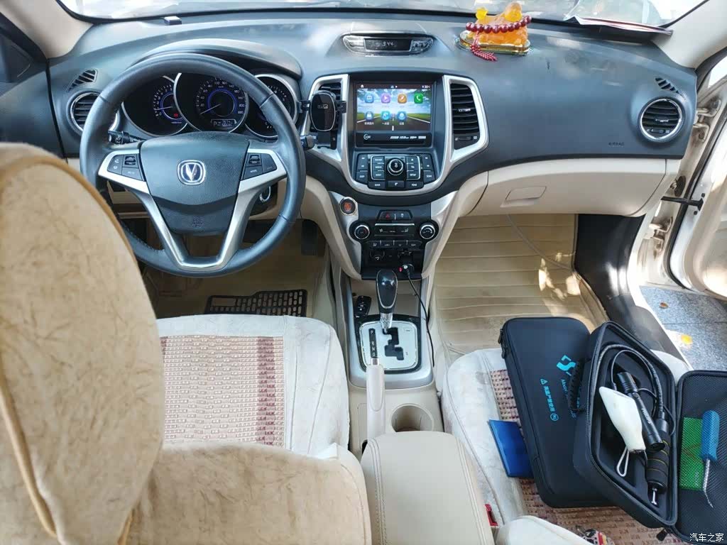 Changan Eado, 2016 10