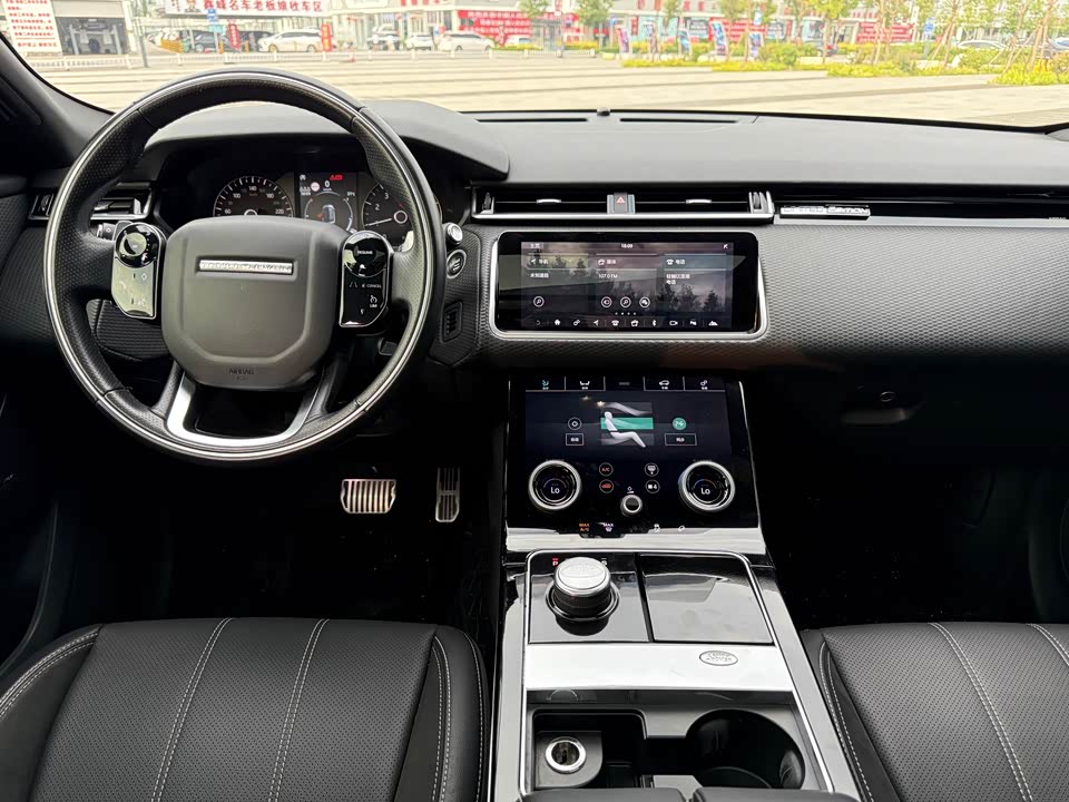 Land Rover Range Rover Star Pulse