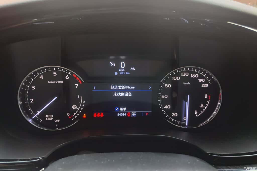 Cadillac XT6, 2021 14