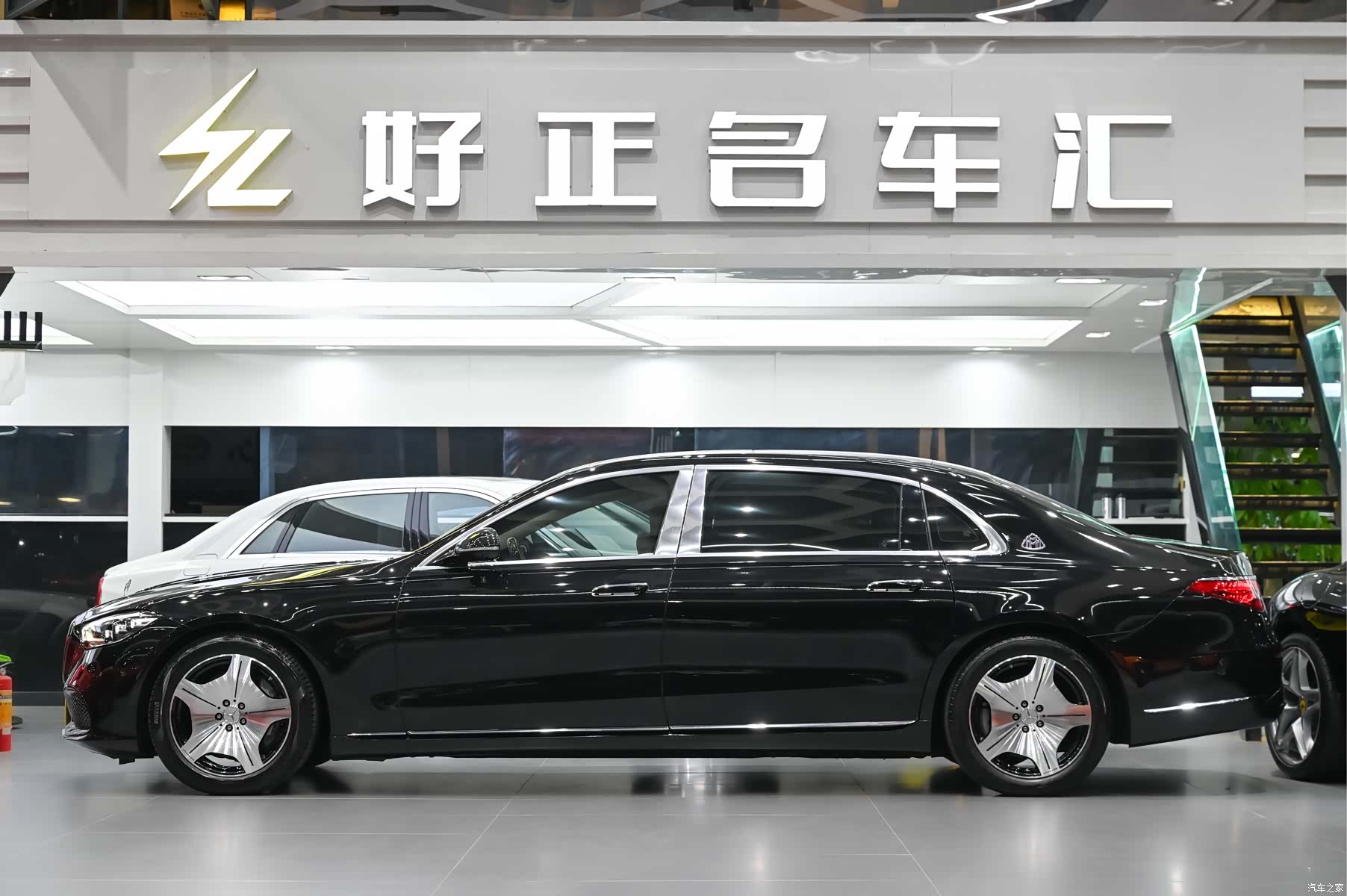 Maybach S-Class, 2022 2