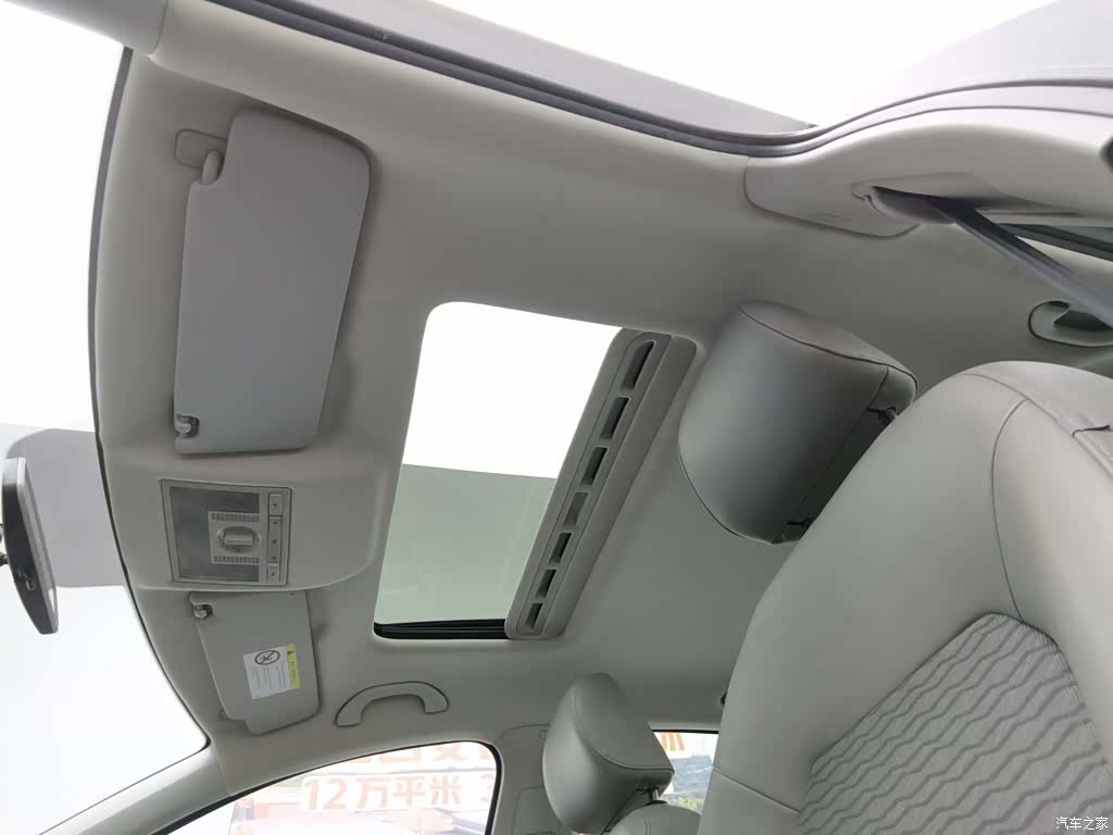 Skoda Rapid, 2014 14