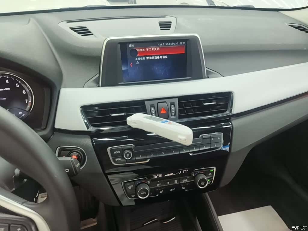 BMW X1, 2019 13