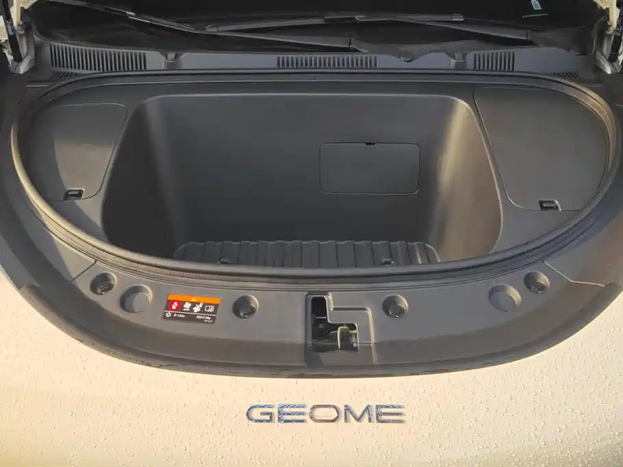 Geely Galaxy Star Wish