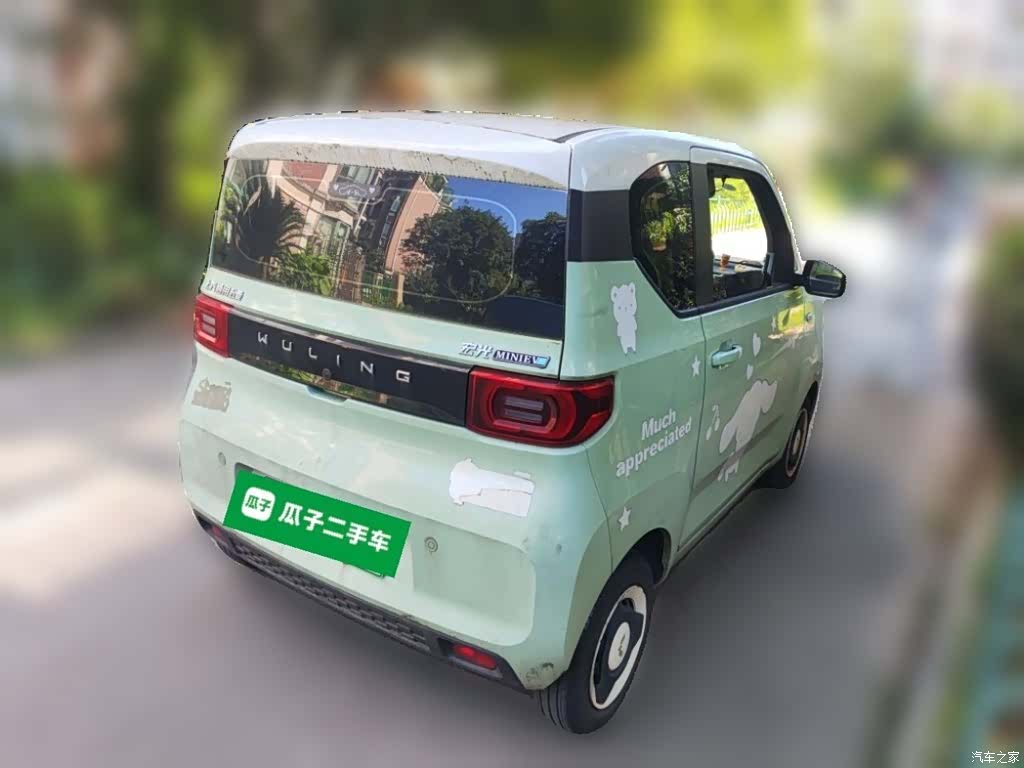 Wuling Yuan, 2021 все фото
