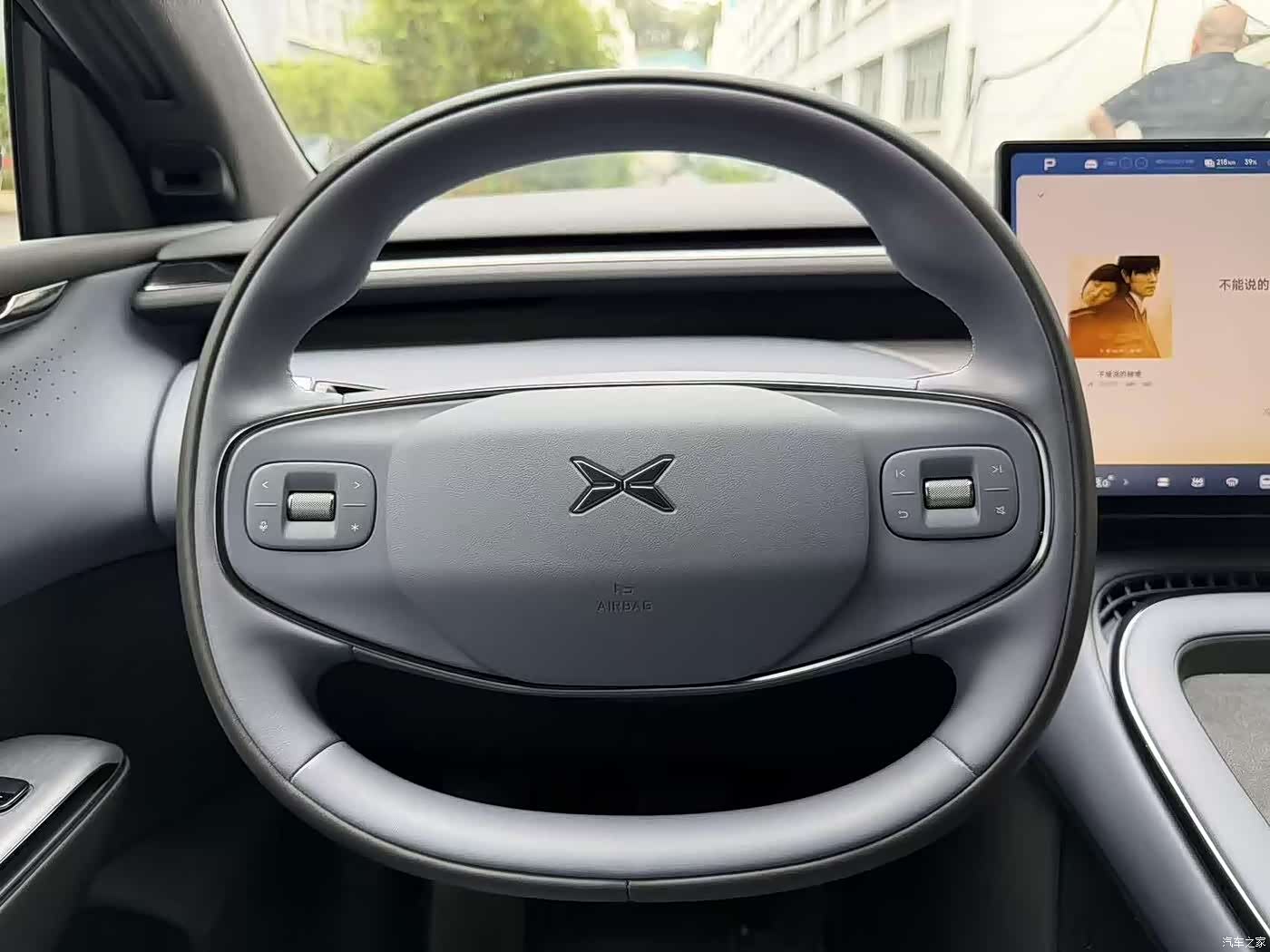 Xpeng G7, 2025 8