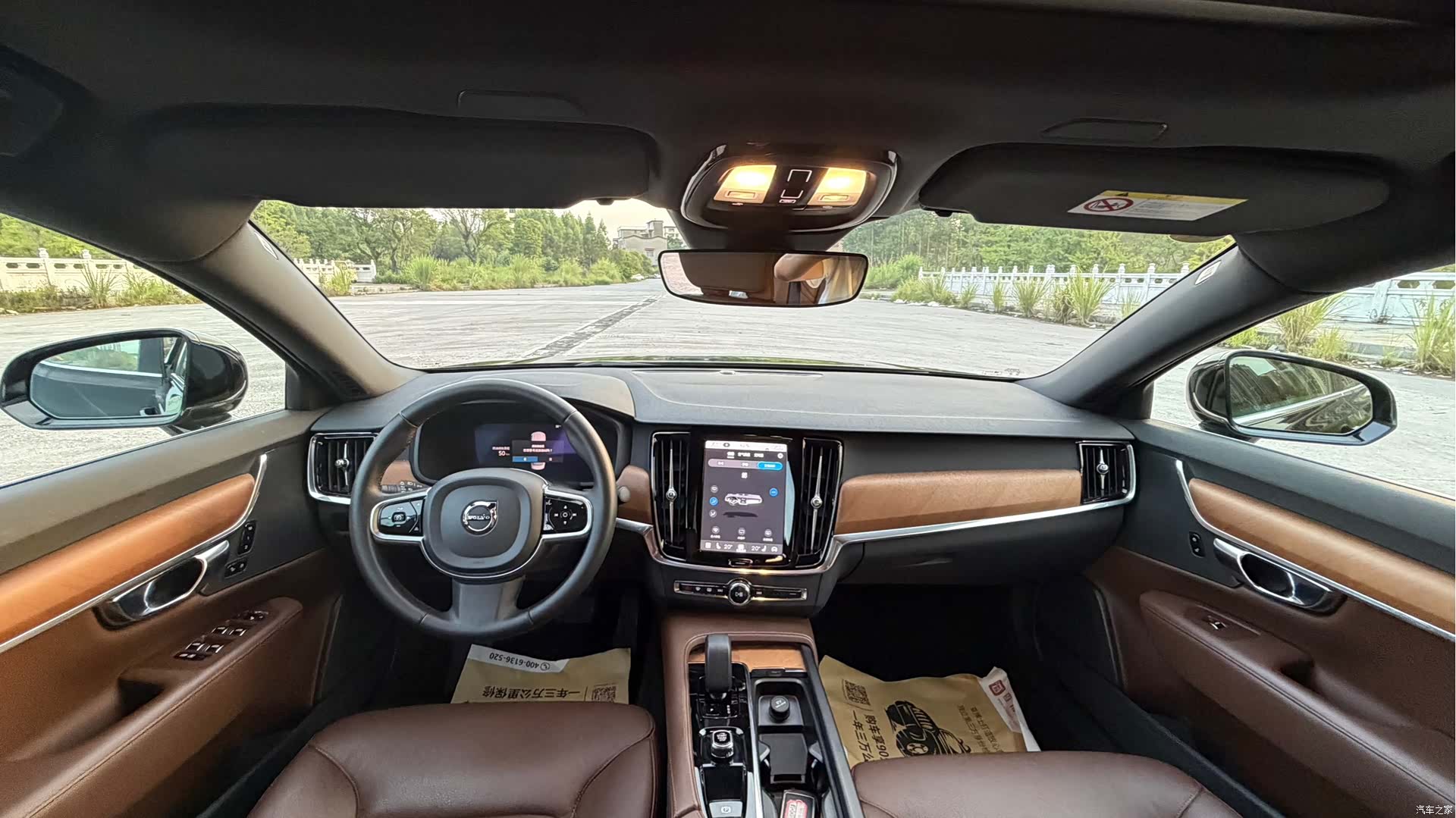 Volvo S90, 2024 9