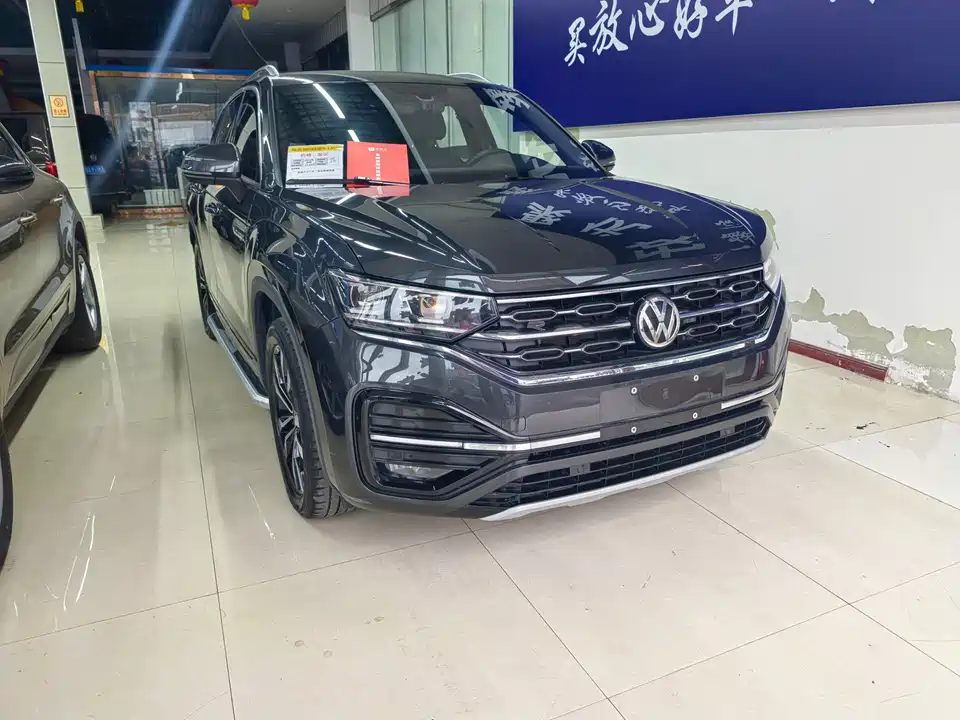 Volkswagen Tanyue