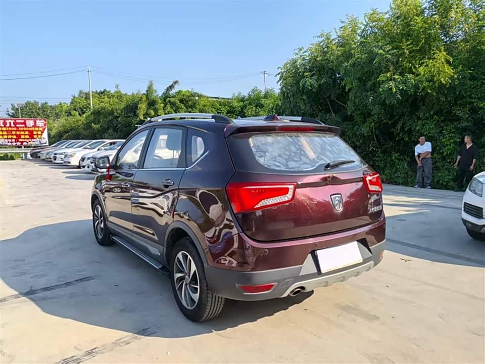 Baoding 560