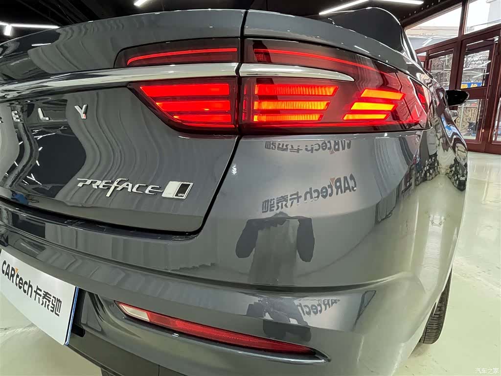 Geely Preface, 2024 9
