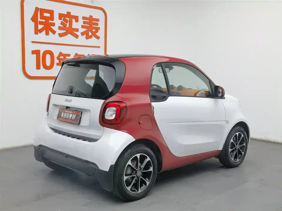 smart fortwo