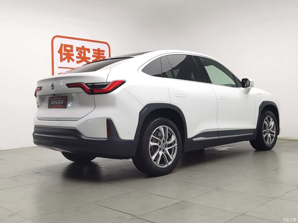 NIO EC6, 2021 2