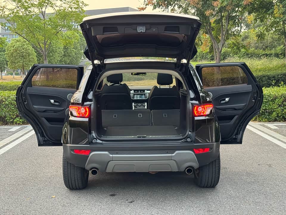 Land Rover Range Rover Aurora