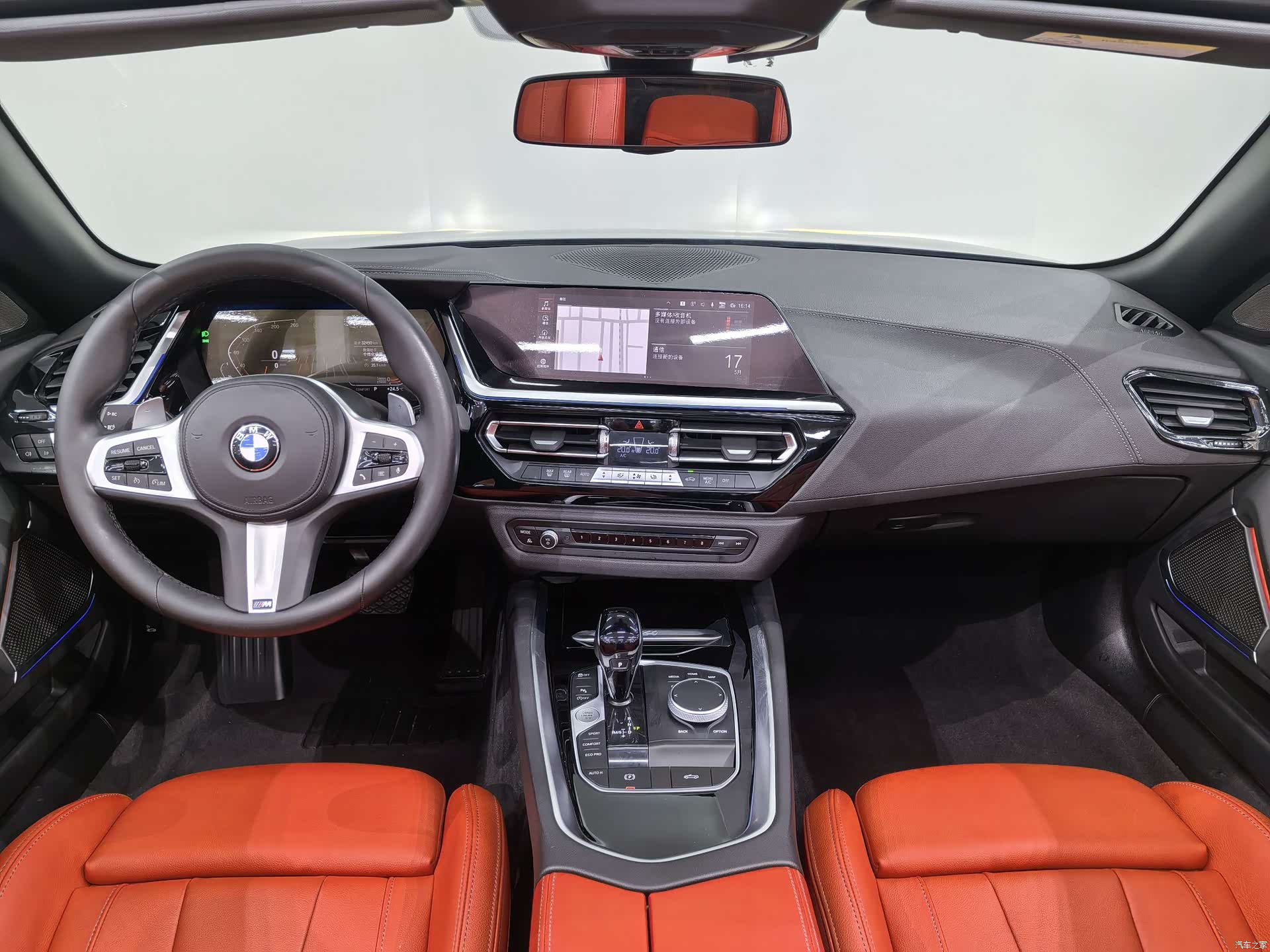 BMW Z4, 2023 13