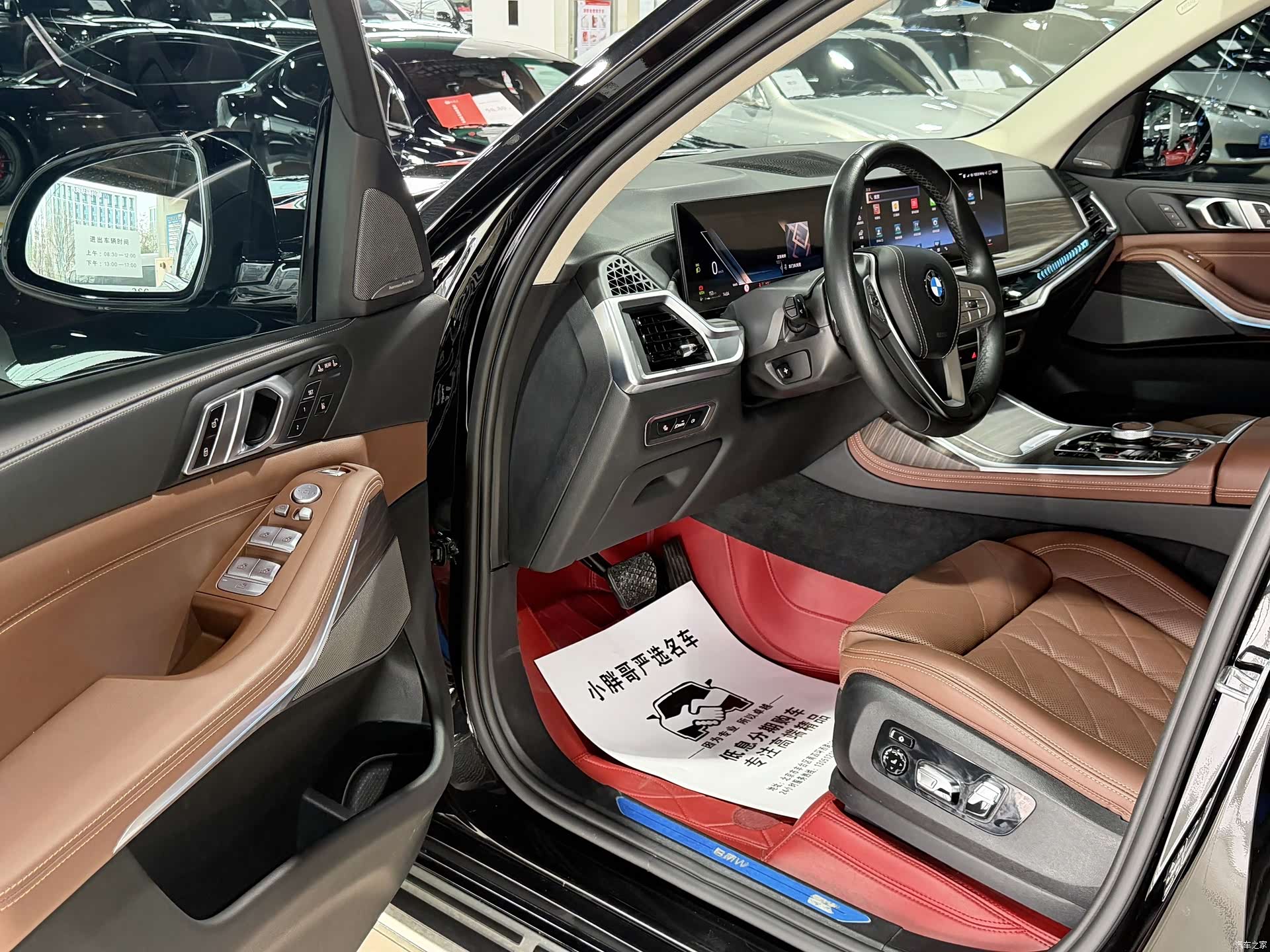 BMW X7, 2023 все фото