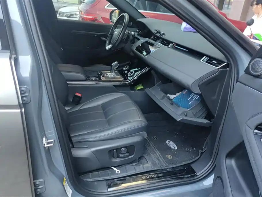 Land Rover Range Rover Aurora