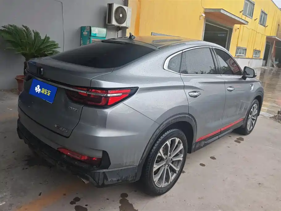 Changan CS85 COUPE