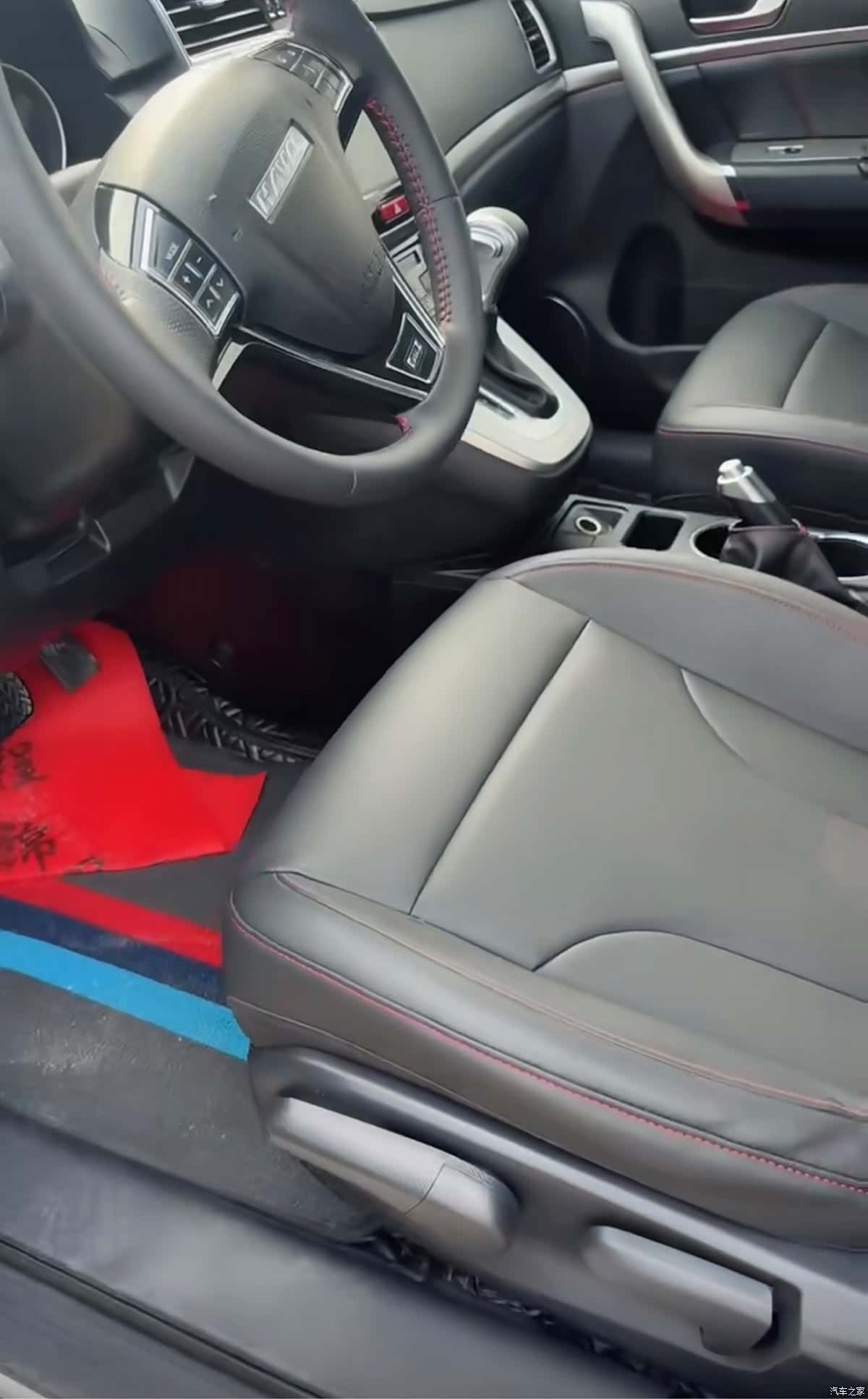 Haval M6, 2020 7
